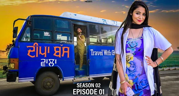 Deepa Bus Wala S02E01 2022 Hindi Web Series – WOOW