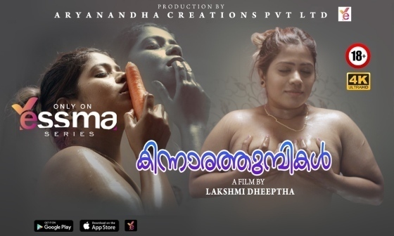 Kinnaratumbikal S01E01 2023 Malayalam Hot Web Series – Yessma