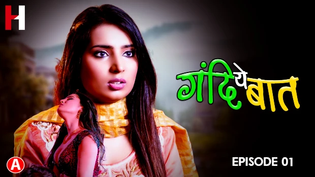 Yeah Gandhi Baat S01E01 2023 Hindi Hot Web Series – HuntCinema