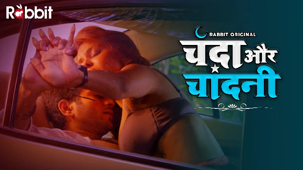 Chanda Aur Chandini S01E02 2022 Hindi Hot Web Series – RabbitMovies