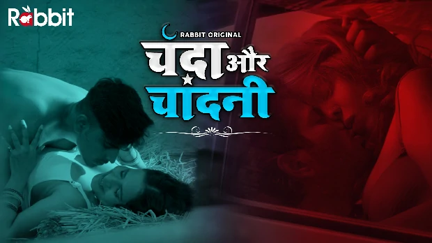 Chanda Aur Chandini S01E04 2022 Hindi Hot Web Series – RabbitMovies