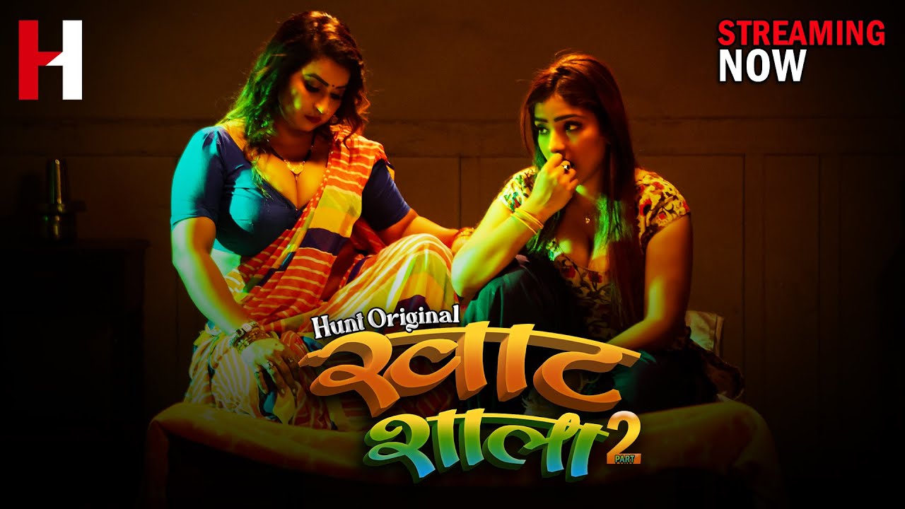 Khatshala S01E03 2023 Hindi Hot Web Series – HuntCinema