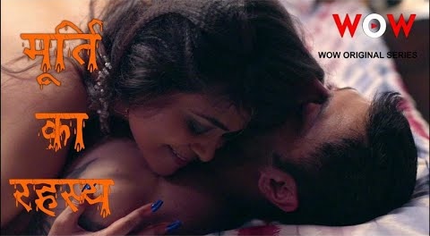 Moorti Ka Rahasya 2023 Hindi Short Film – WoW