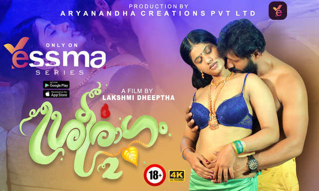 Sreeragam S01E02 2023 Malayalam Hot Web Series – Yessma