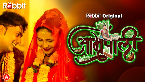 Amrapali S01E01 2023 Hindi Hot Web Series – RabbitMovies