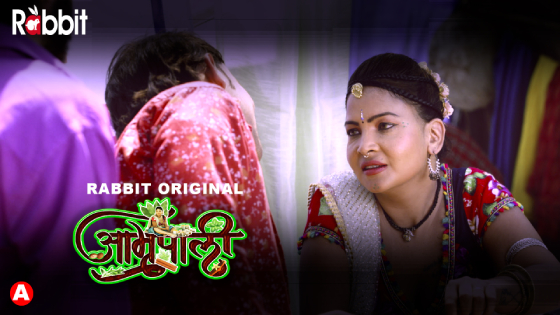 Amrapali S01E05 2023 Hindi Hot Web Series – RabbitMovies