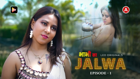 Bhabhi Ka Jalwa S01E01 2023 Hindi Hot Web Series – LeoApp