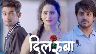 Dilruba S01E02 2023 Hindi Hot Web Series – PrimeFlix