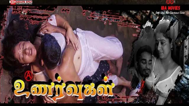 Unmadham S01E02 2023 Tamil Hot Web Series – IBAMovies