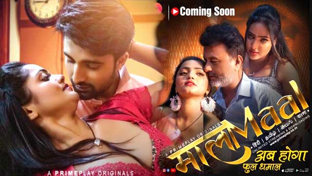 MaalaMaal S01E02 2023 Hindi Hot Web Series – PrimePlay