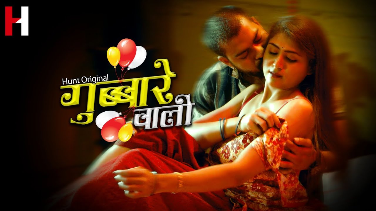 Gubare Wali S01E05 2023 Hindi Hot Web Series – HuntCinema