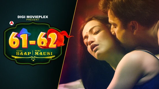 Mera Baap Teri Mausi S01E03 2022 Hindi Hot Web Series – DigiMoviePlex