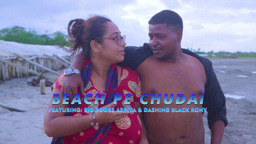 Beach Pe Chudai 2023 Hindi Uncut Short Film – XPrime