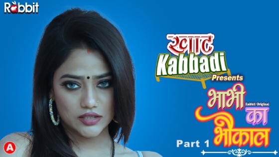 Bhabhi Ka Bhaukal S01E01 2023 Hindi Hot Web Series – RabbitMovies