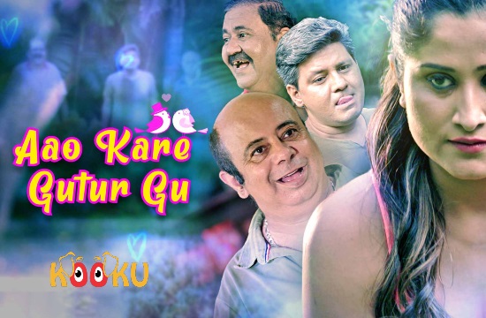 Aao Kare Gutur Gu 2023 Hindi Hot Web Series – KooKu