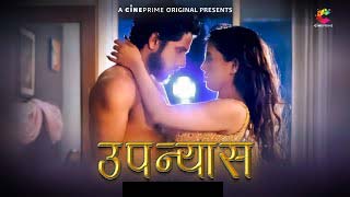 Upnyaas S01E01 2023 Hindi Hot Web Series – CinePrime
