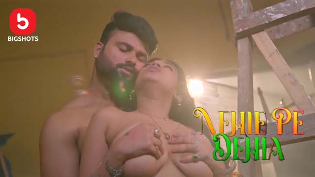 Nehle Pe Dehla S01E04 2024 Hindi Hot Web Series – Bigshots