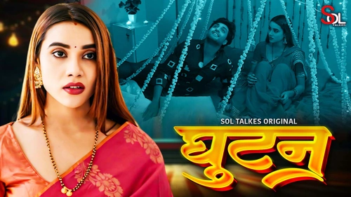 Ghutan S01 2024 Hindi Hot Web Series – SolTalkies