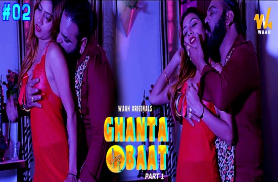 Ghanta Ki Baat S01E02 2024 Hindi Hot Web Series – WaahApp