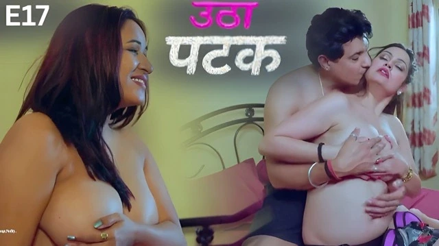 Utha Patak E17 2025 Hindi Hot Web Series – Jugnu